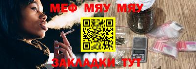 МДПВ Партизанск