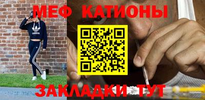 МДПВ Партизанск