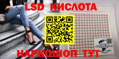 скорость mdpv Пушкино