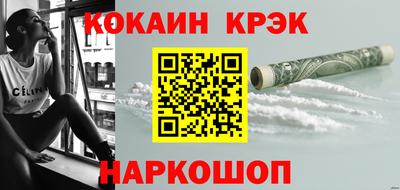 первитин Пенза