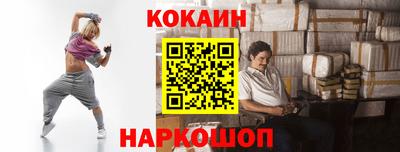 стафф Первоуральск