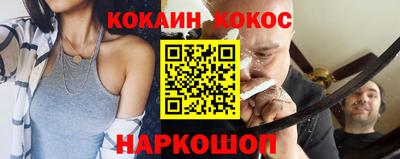 стафф Первоуральск