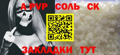 мдпв Пыть-Ях