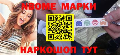 скорость mdpv Пушкино
