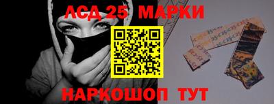 МДПВ Партизанск
