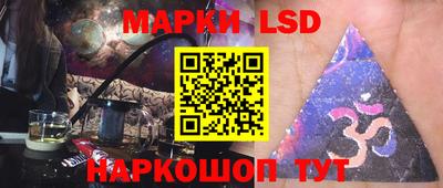 МДПВ Партизанск