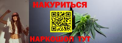 МДПВ Партизанск