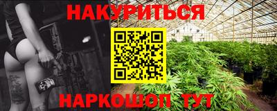 МДПВ Партизанск