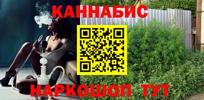 стафф Первоуральск
