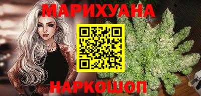 стафф Первоуральск