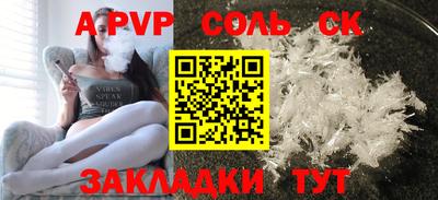 МДПВ Партизанск
