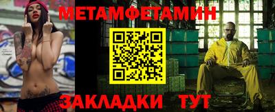 мдпв Пыть-Ях
