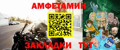 скорость mdpv Пушкино