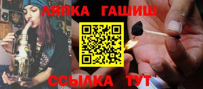 МДПВ Партизанск