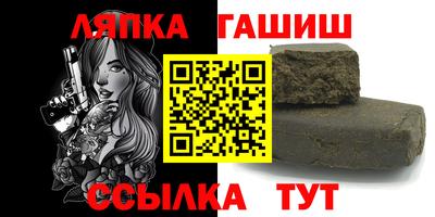 первитин Пенза
