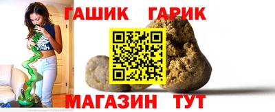 первитин Пенза