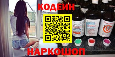 МДПВ Партизанск