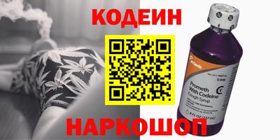 стафф Первоуральск