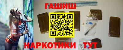 стафф Первоуральск