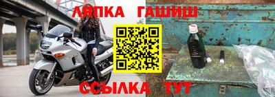 стафф Первоуральск