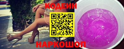 первитин Пенза
