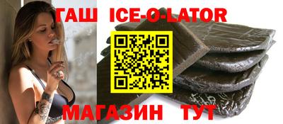первитин Пенза
