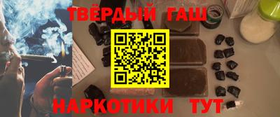 стафф Первоуральск