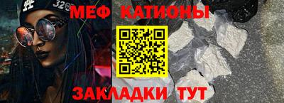 МДПВ Партизанск